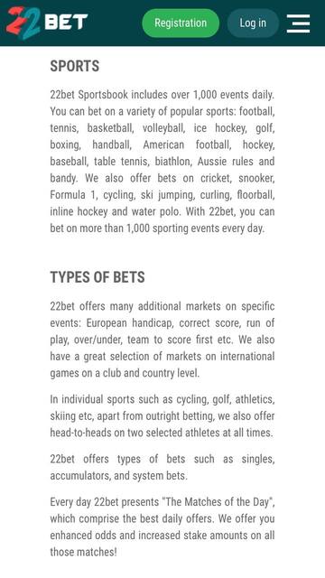 types of bets on the 22bet mobile version