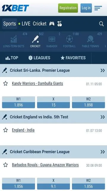 Sports betting in the app